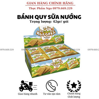 Bánh quy nga chú bò kop 42g