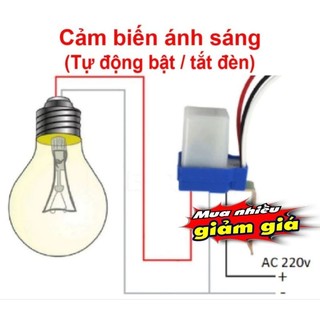 CÔNG TẮC CẢM BIẾN ÁNH SÁNG TỰ ĐỘNG