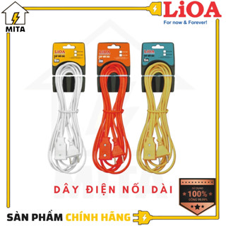 Dây điện nối dài LiOA , phích nối dài 3m/5m/10m/15m LiOA C3/5/10/15-2-10A/15A - MITA