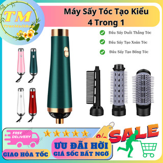Máy Sấy Tóc Tạo Kiểu 4 Trong 1 - Công Suất Lớn 1200W - Máy Tạo Kiểu Duỗi Thẳng, Uốn Xoăn - Tạo Bồng Bềnh Cho Tóc