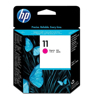 Đầu In HP 11 Magenta Printhead (C4812A)