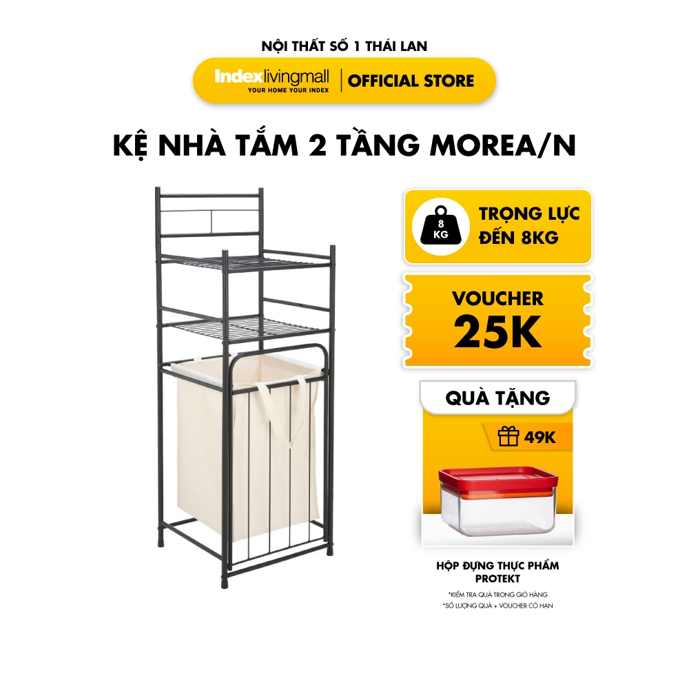 Kệ Nhà Tắm Đa Năng 2 Tầng MOREA/N Cao Cấp Sơn Tĩnh Điện Kết Hợp Giỏ Đựng Quần Áo Và Gía Treo Khăn | Index Living Mall