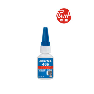 Keo loctite 406 20g