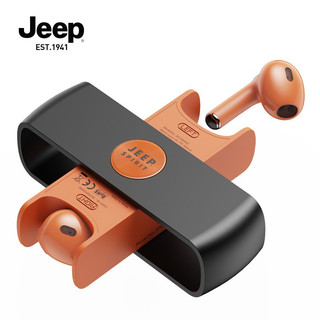 [FREESHIP] TAI NGHE BLUETOOTH JEEB EW002,  EW003,  EW009