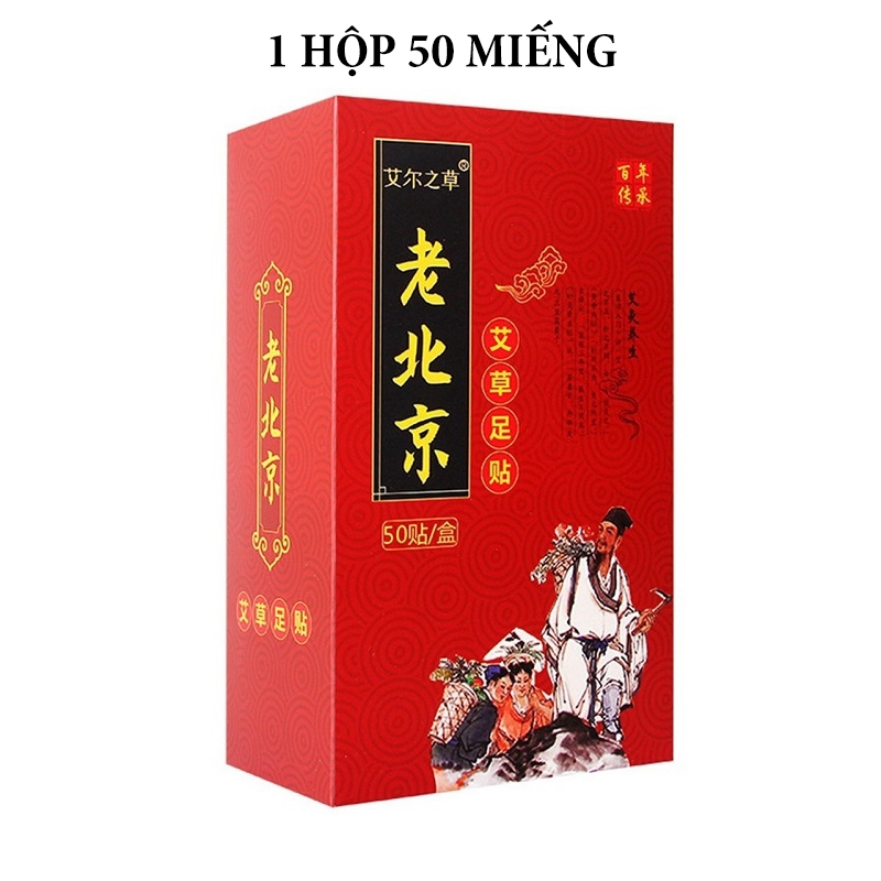 Hộp 50 Miếng Dán Thải Độc Bàn Chân Konoha Ngải Cứu Giúp Thư Giãn Ngủ Ngon Giảm Nhức Mỏi Tê Chân Giải Độc Hiệu Quả
