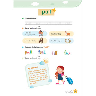 Sách - 300 First sight words for kid - 2