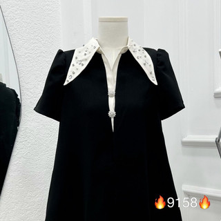 váy cổ nhọn đá chân bèo QP