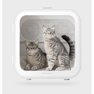 😍lồng sấy thông minh tự động cho thú cưng petmarvel h4