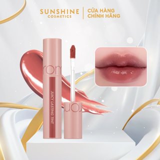 Son Tint Bóng Lì Romand Juicy Lasting Tint Màu 23 Nucadamia 5.5g