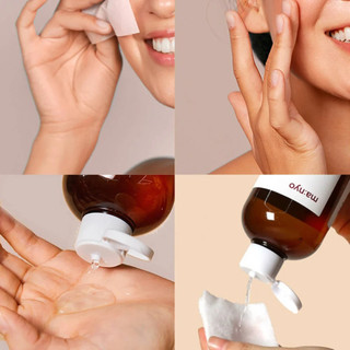 Toner Ma:nyo Bifida Biome Ampoule 300ml