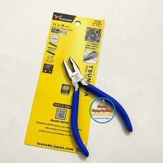 Kìm điện mini 115mm King TTC Tsunoda MP-115 Made in Japan