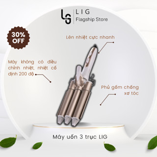 Máy Làm Xoăn Tóc LIG 3 Trục Tạo Lượn Sóng - Bấm Dập Uốn Gợn Sóng Nước - Lọn To Nhỏ Phong Cách Hàn Quốc