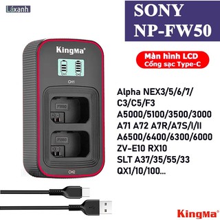 Sạc đôi lcd máy ảnh sony a7r2 a7s2 a7r a7s a33 a37 a6000 a6300 a6400 a7 a3000 a5000 a6500 nex5 6 7 sony fw50 np-fw50