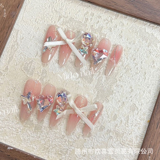 1 viên đá Khối bảy màu AB trang trí móng tay siêu xinh hi