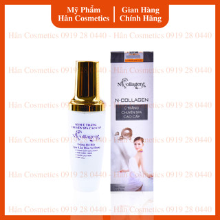 Ủ face trắng da mặt bật tone nhanh chuyên spa cao cấp NCollagen Hân Cosmetics 70ml