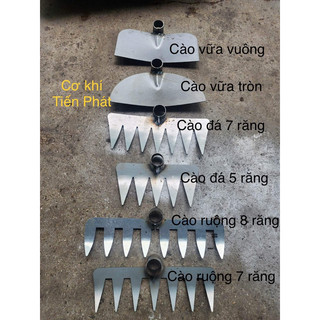Cào lúa, cào đá, cào vữa, cào thóc đa năng không cán từ 5-8 răng