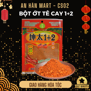 Bột ớt tê cay 1+2 Trung, gia vị bột ớt cay tê tứ xuyên