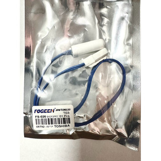 Sensor cảm biến tủ lạnh Toshiba