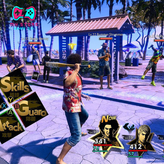 Đĩa Game Like a Dragon: Infinite Wealth PS5