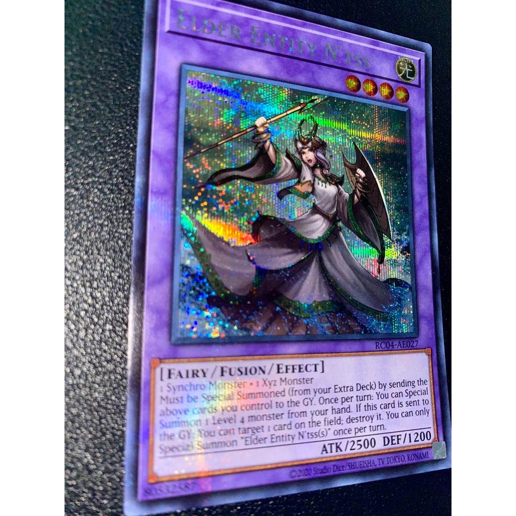 RC04-AE027 Elder Entity N'tss - Secret