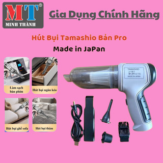 (Bản Pro)Máy Hút Hụi Cầm Tay TAMASHIO,Máy Hút Bụi Mini Không Dây 2 trong 1 ,Hút Bụi Ô Tô,Lông Thú Cưng