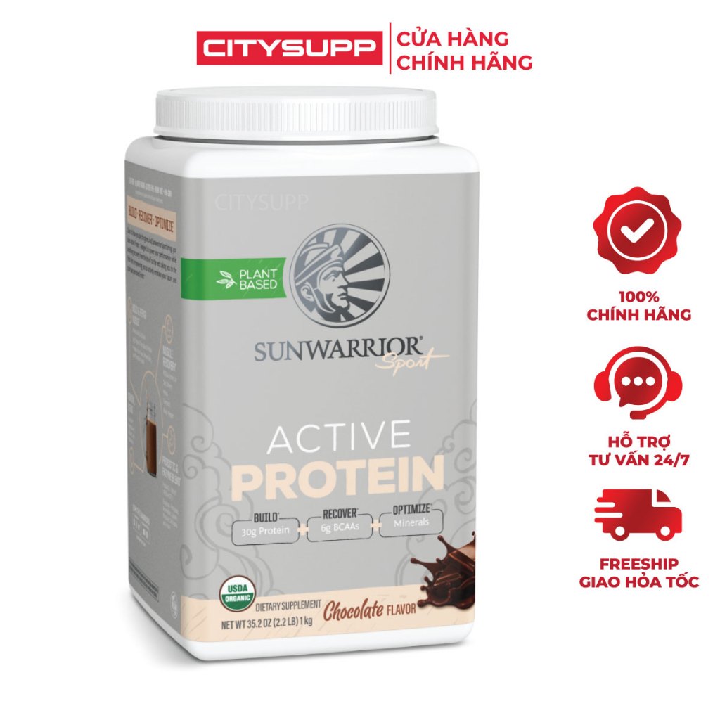 Bột Protein Thực Vật Hữu Cơ Sunwarrior Active Protein 1kg (20 Lần Dùng) Sữa Bột Protein Thuần Chay| Nhập Khẩu Mỹ