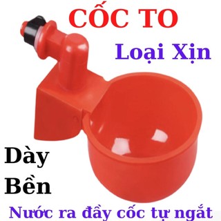 Máng Uống Tự Động Cho Gia Cầm Chính Hãng