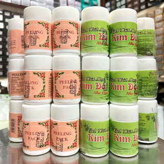 Gel hút mụn - gel lột mụn đầu đen Kim Đô
