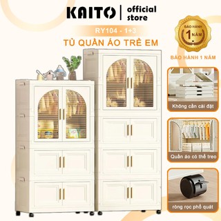 Tủ Quần Áo Gấp Gọn Trẻ Em,Tủ Để Đồ Có Ngăn Treo để đồ chơi, sách, sữa (Rộng 65cm) Chất Liệu PP An Toàn - Bảo Hành 1 Năm