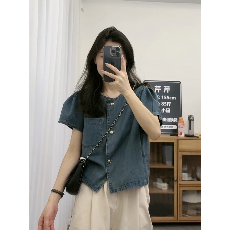 (HÀNG SẴN) áo Jean đính nút tay phồng xếp ly