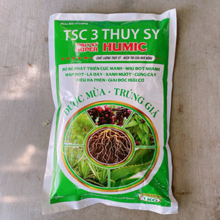 Phân Bón Humic 1kg. Phân Bón Chuyên Dùng Cho Cây Nho, Rễ Mạnh, Tốt Đất, Tốt Cây.