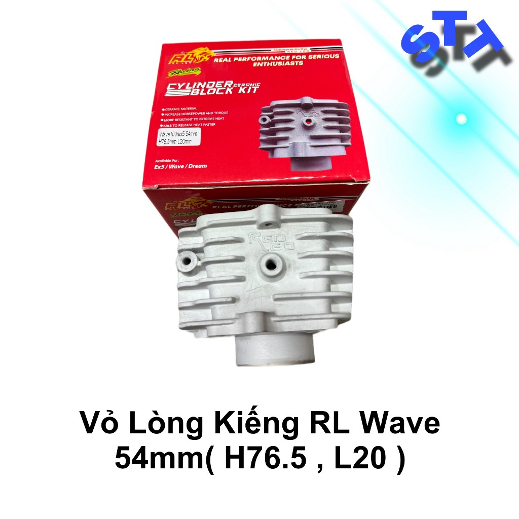 Vỏ Lòng Kiếng Redleo Wave / Dream 54mm ( H76.5 , L20 )