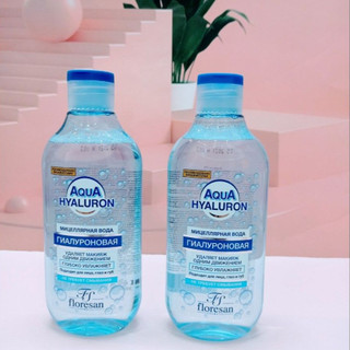 Nước tẩy trang Floresan, Aqua Hyaluron Micellar Water, 300 ml