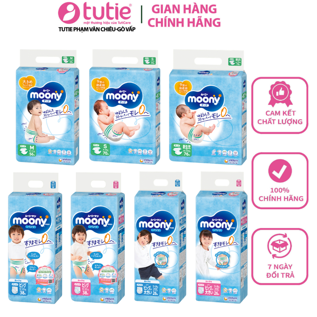 Moony - Bỉm Tã quần/Tã dán Moony xanh tiêu chuẩn -  Đủ size/Bao bì ngẫu nhiên