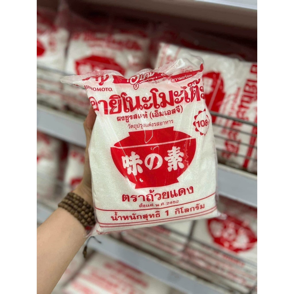 Bột ngọt Ajinomoto Thái Lan 1kg