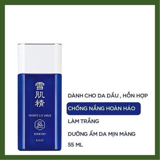 [56Ml]Kem chống nắng Kose Milk