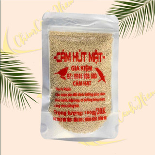 Cám thức ăn chim hút mật Gia Kiệm 100gr - Cám cao cấp dành cho các loại chim hút mật.