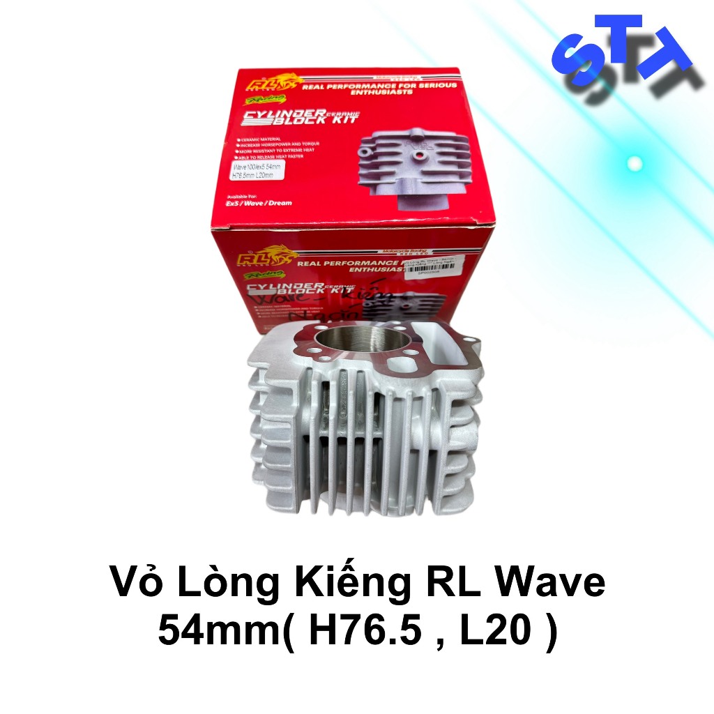 Vỏ Lòng Kiếng Redleo Wave / Dream 54mm ( H76.5 , L20 )