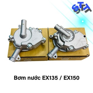 Bơm nước lớn EX 135 / EX 150