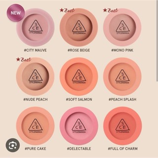 Phấn Má Hồng 3CE Mood Recipe Face Blush [Nude Peach- Mono Pink- Rose Beige