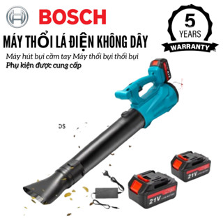 Máy thổi cầm tay không dây Máy hút bụi cầm tay Máy thổi bụi Thổi bụi Dụng cụ điện