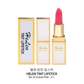 Son lì siêu mịn Helen matte Lipstick