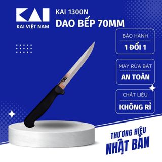 DAO BẾP NHẬT KAI 1300N SERIES UTILITY KNIFE DAO GỌT HOA QUẢ 1325N LƯỠI DÀI 115MM