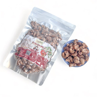 500GRAM Hạt Điều Bình Phước Rang Muối Còn Vỏ lụa
