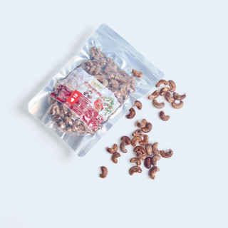500GRAM Hạt Điều Bình Phước Rang Muối Còn Vỏ lụa
