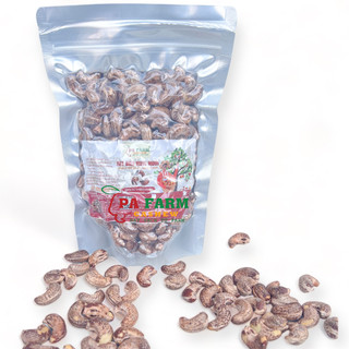 500GRAM Hạt Điều Bình Phước Rang Muối Còn Vỏ lụa