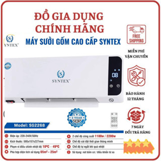 Máy sưởi gốm Máy sưởi ấm cao cấp treo tường SYNTEX SG2268 hàng chính hãng, bảo hành 24 tháng công suất 2200W R