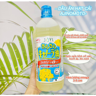 Dầu ăn hoa cải Ajinomoto dầu ăn hạt cải Nhật bản