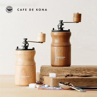 Volcano Cối xay cà phê thân gỗ lưỡi thép