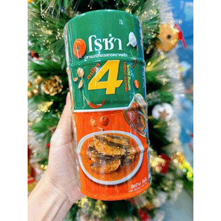 Lốc 4 hộp cá thu kho tiêu roza thái lan siêu ngon